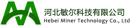河北敏尔科技有限公司